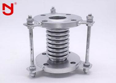 Flanged Metal Expansion Joint Multilayer Long Durability Anti Rust DN50-DN3000