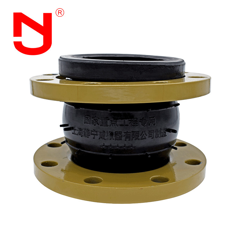 DN1200 Kauçuk Genişleme Eklemleri Flanked Bağlantısı DIN Flange Tipi