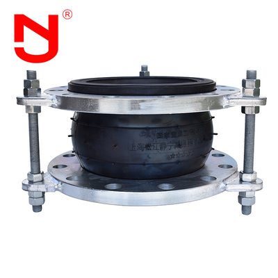DN250 Sınırlı Çekme Çubuğunun Flanged Kauçuk Genişleme Ortamı